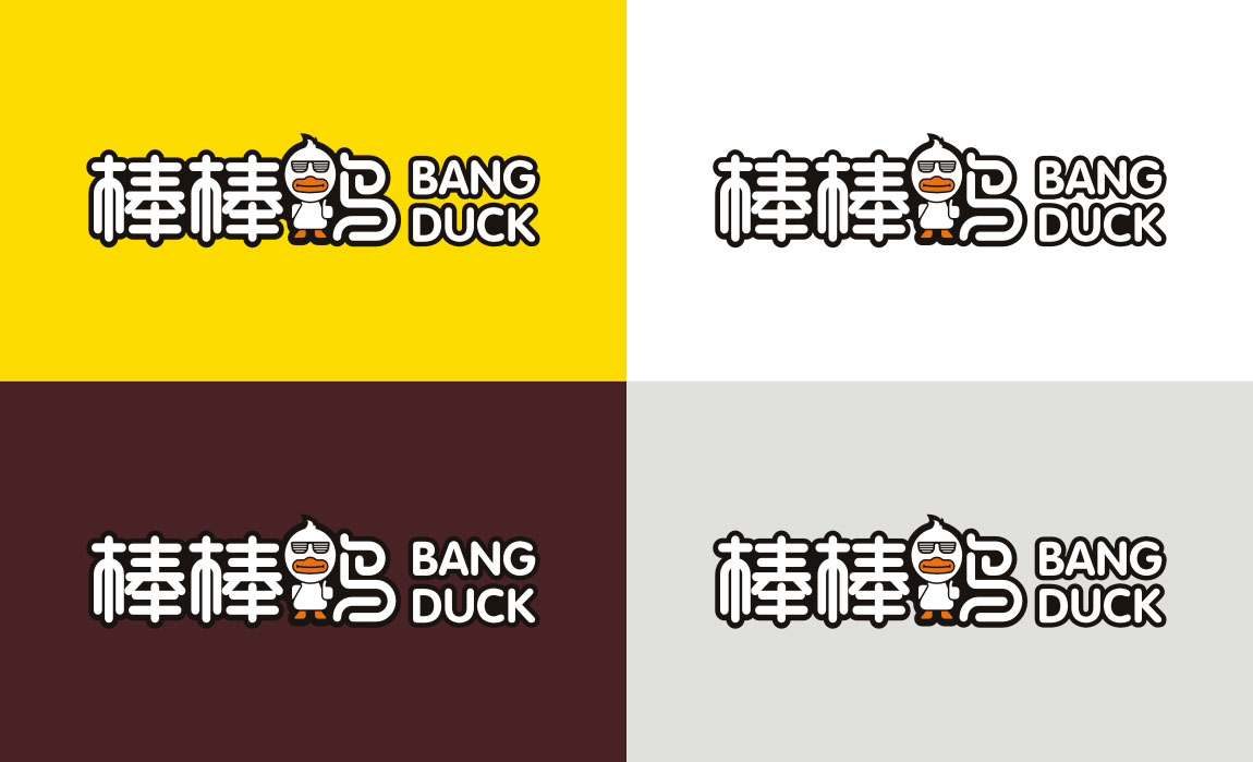 棒棒鸭品牌LOGO展示 棒棒鸭品牌LOGO展示
