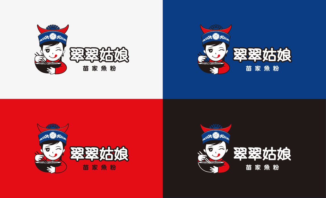 翠翠姑娘品牌系统色彩应用 翠翠姑娘品牌系统色彩应用