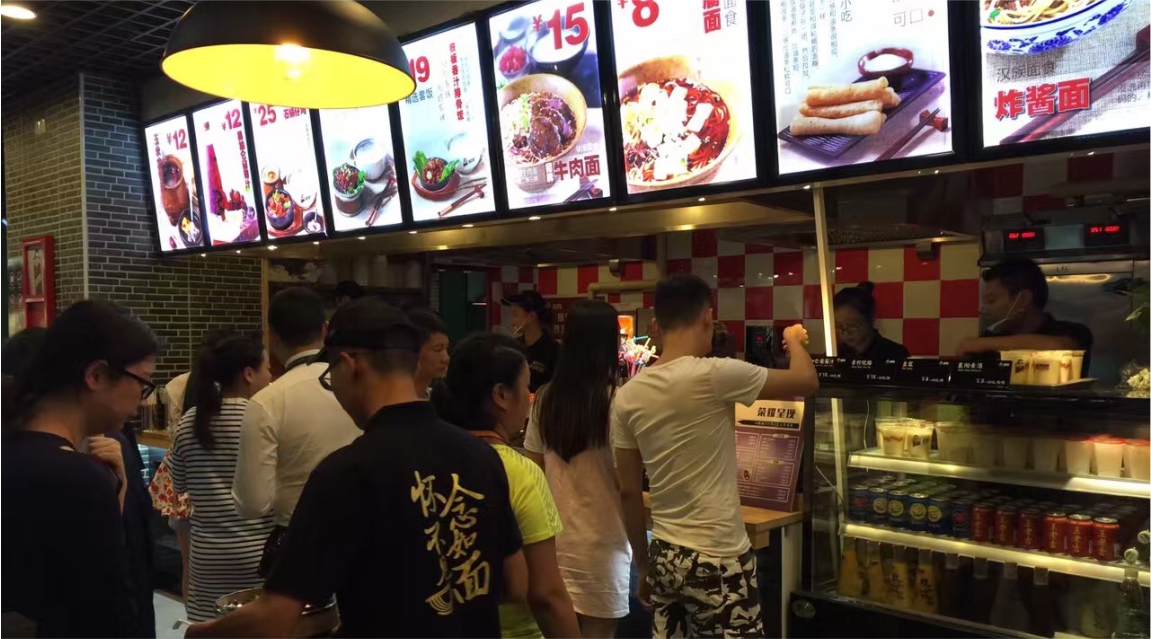 老龚家牛肉面内部实拍场景 老龚家牛肉面内部实拍场景