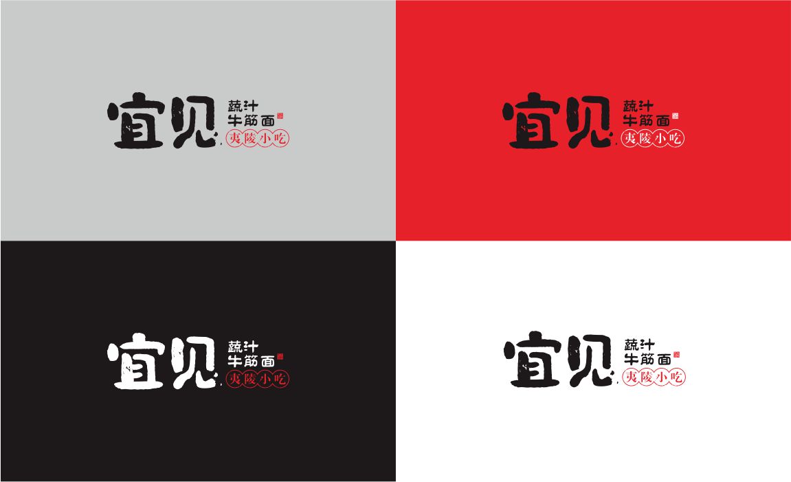宜见牛筋面LOGO背景色标准 宜见牛筋面LOGO背景色标准