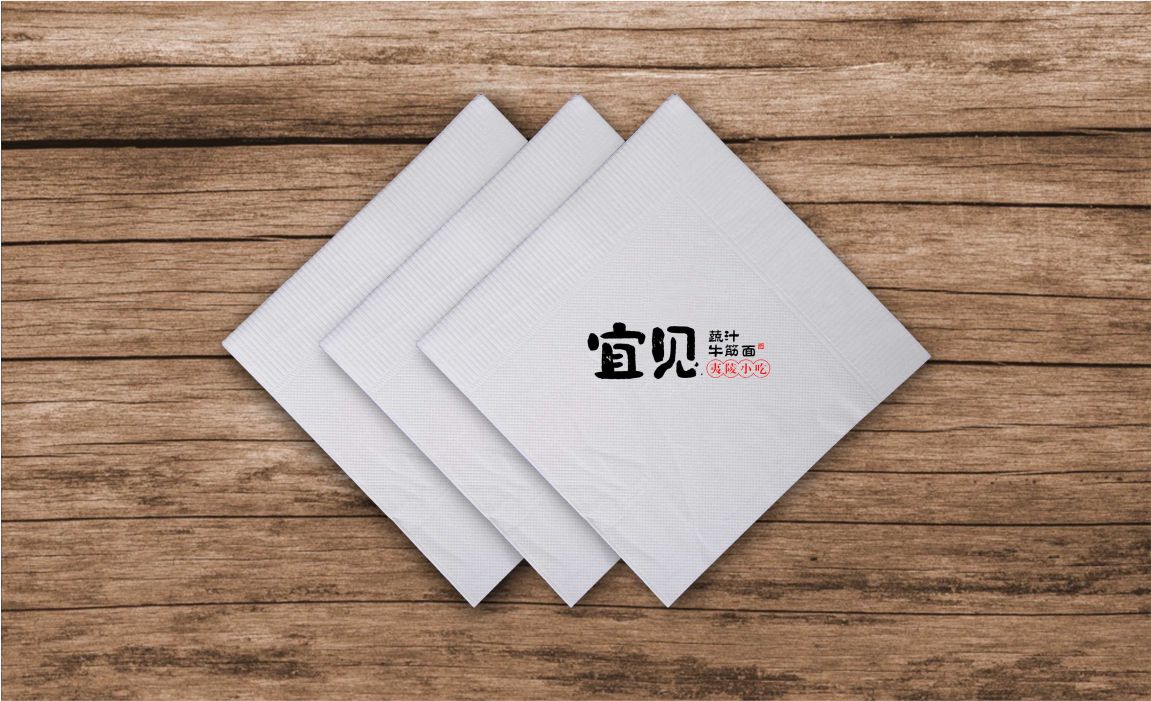 宜见牛筋面VI设计_纸巾设计 宜见牛筋面VI设计_纸巾设计