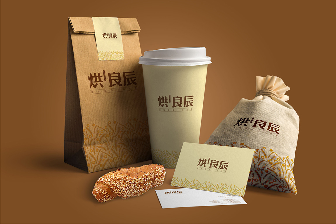 餐饮品牌推广物料设计 餐饮品牌推广物料设计