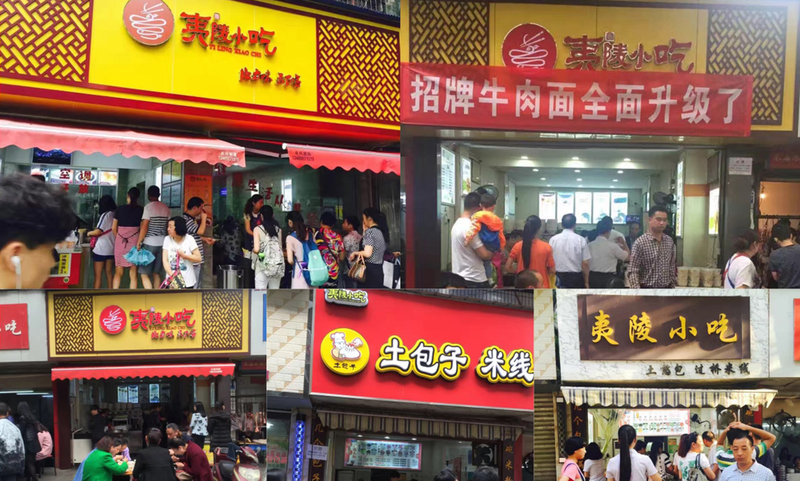 升级之前宜见标志 升级之前宜见标志