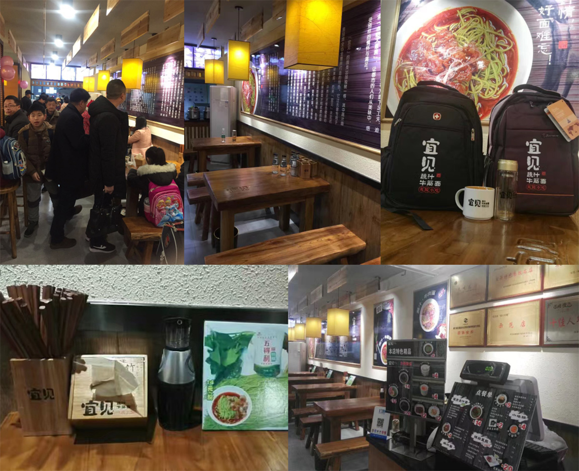 宜见牛筋面店内设计实景 宜见牛筋面店内设计实景