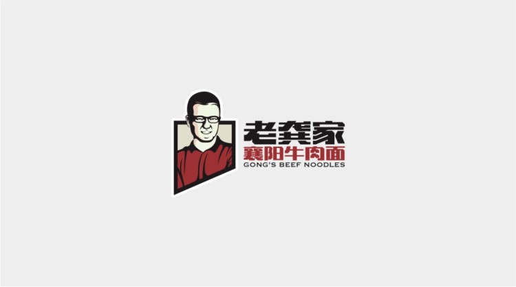 餐赢计设计LOGO