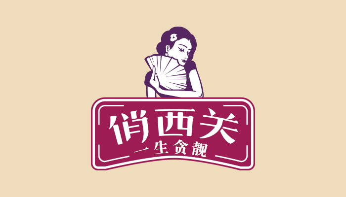 餐饮品牌案例策划