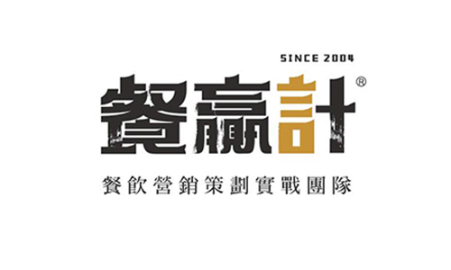 身边常见的这类菜单，比比设计还大有不同！