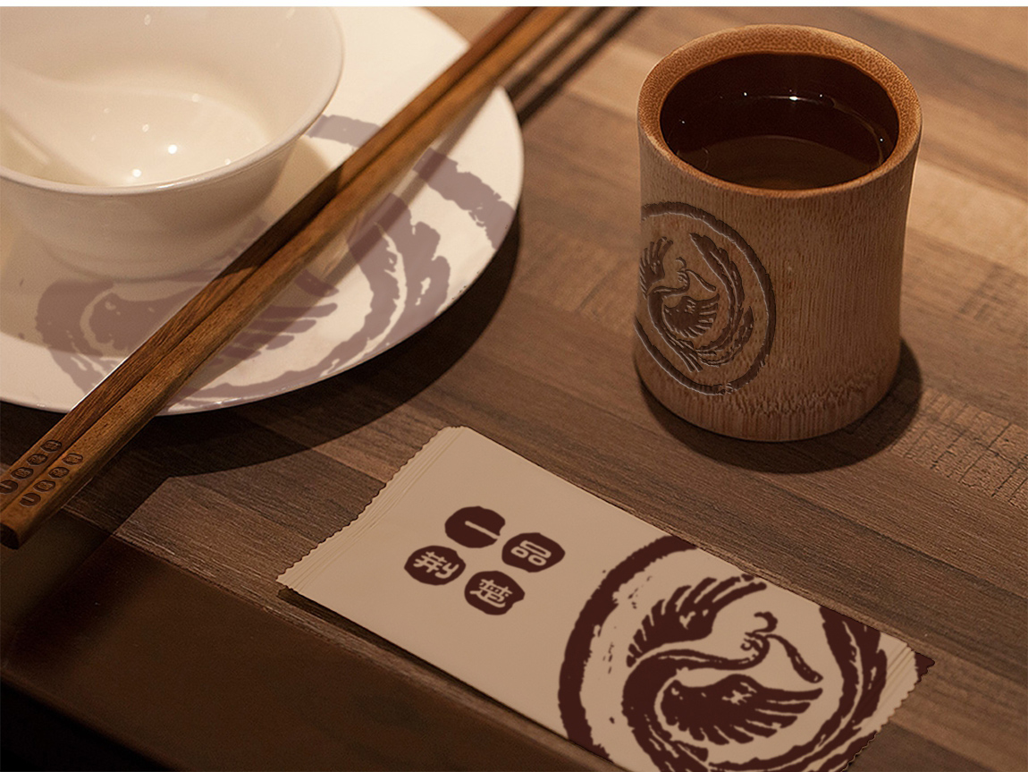 一品荆楚品牌设计 一品荆楚品牌设计