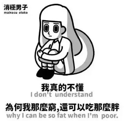 品牌反营销策划