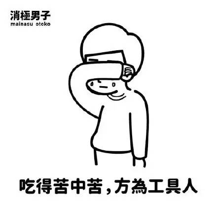 餐饮品牌营销理念