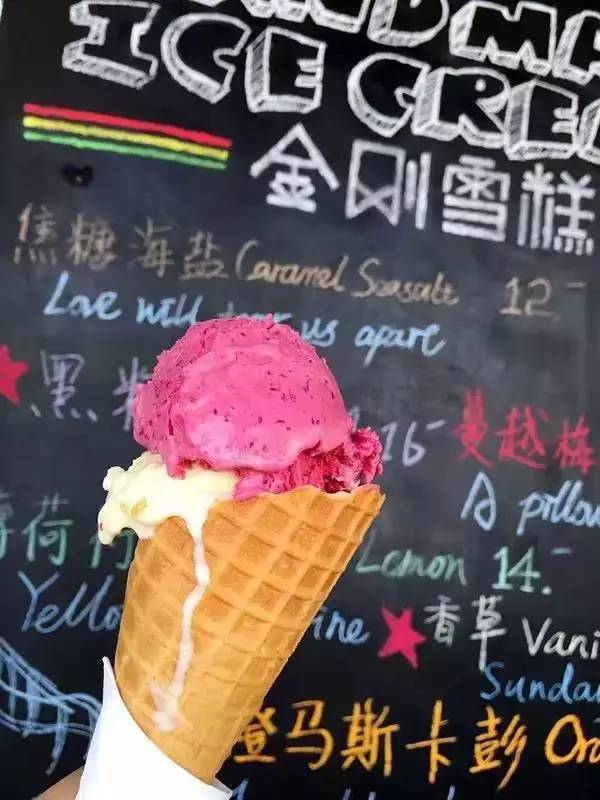 餐饮营销推广