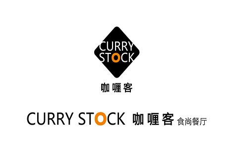 餐饮vi设计