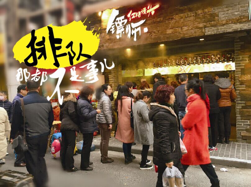 餐饮营销策划