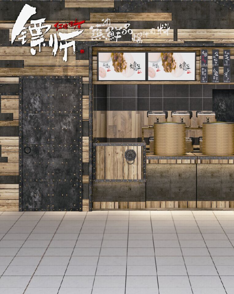 餐饮空间设计