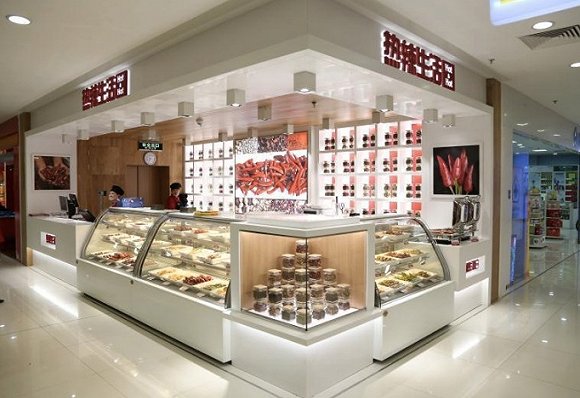 餐饮空间设计