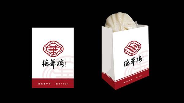 武汉餐饮设计