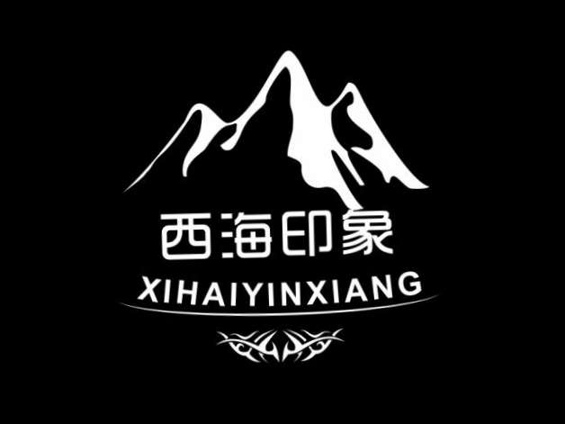 新疆餐厅命名