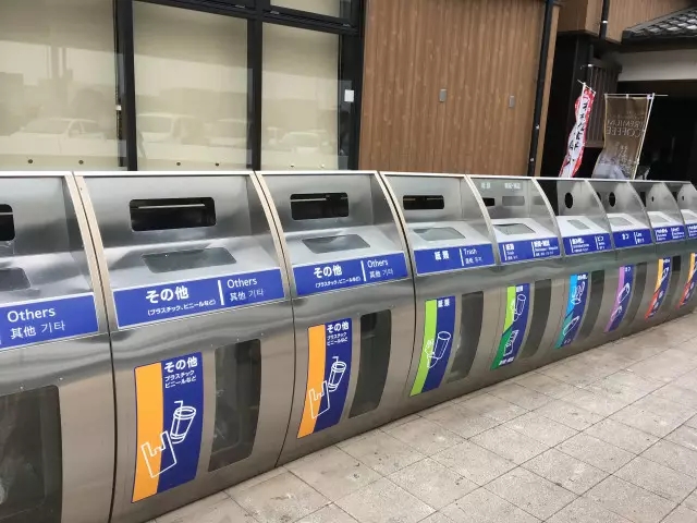 日本垃圾桶