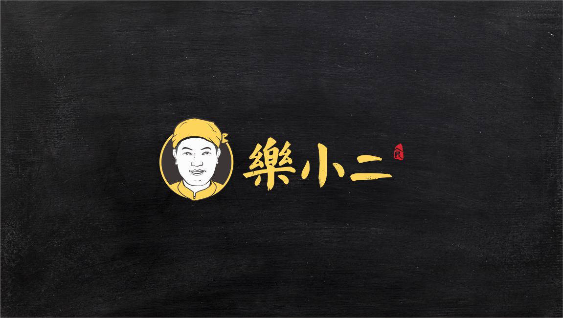 餐饮品牌标志和图案组合 餐饮品牌标志和图案组合