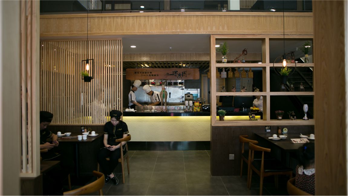 餐饮SI空间实景 餐饮SI空间实景