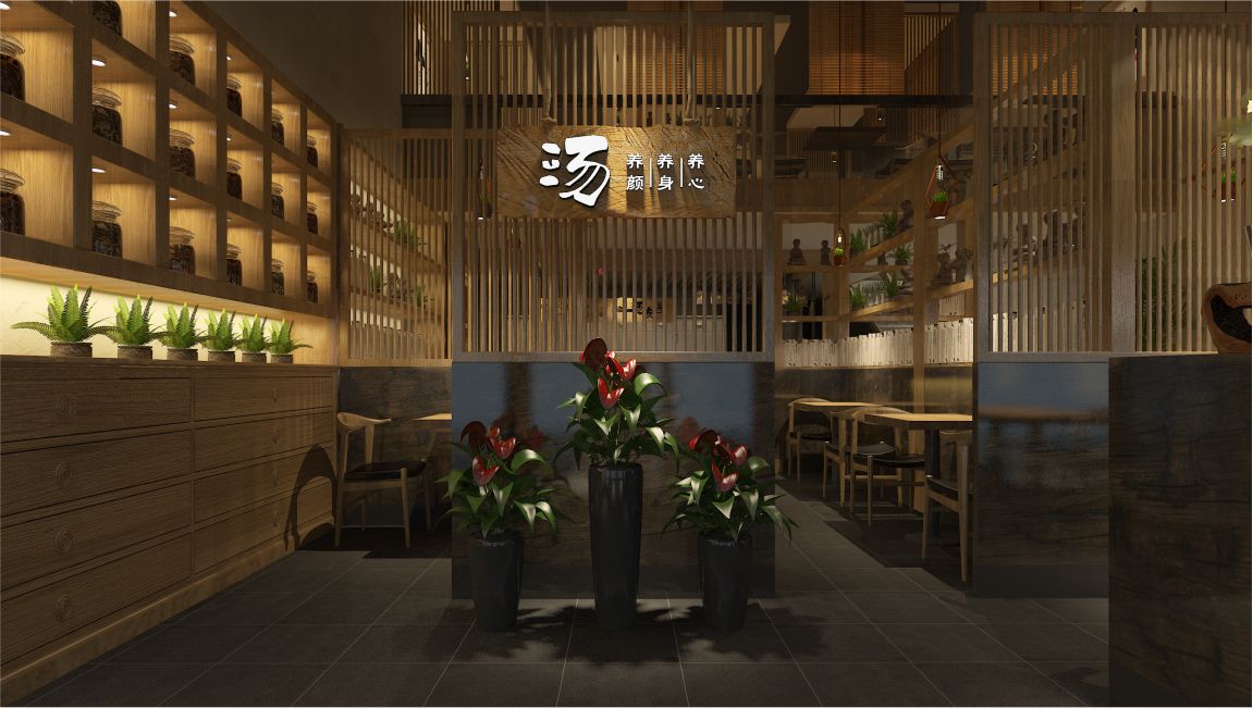 餐饮SI空间设计 餐饮SI空间设计