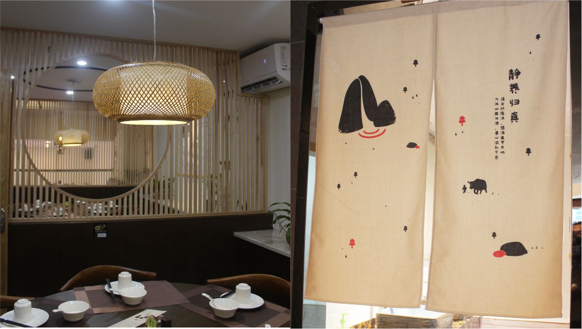 餐饮品牌空间实景 餐饮品牌空间实景