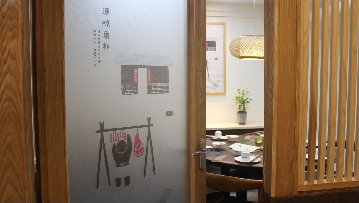 餐饮品牌空间实景 餐饮品牌空间实景