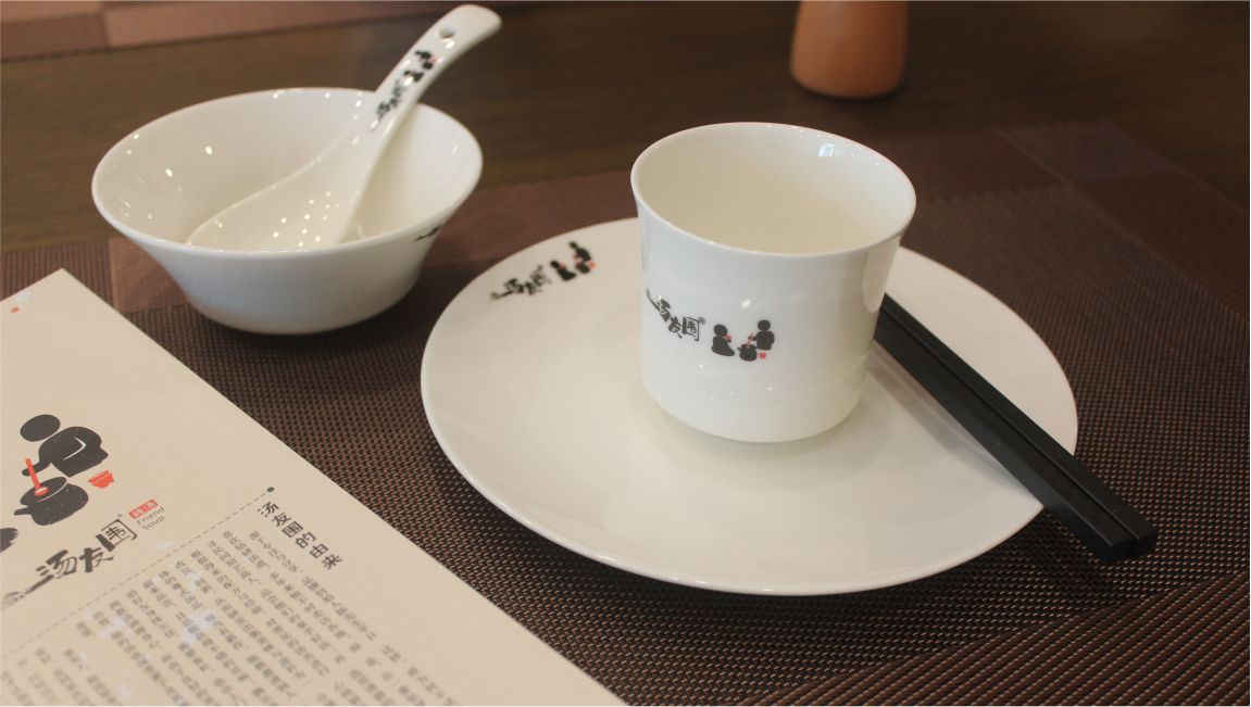餐饮品牌餐具应用 餐饮品牌餐具应用