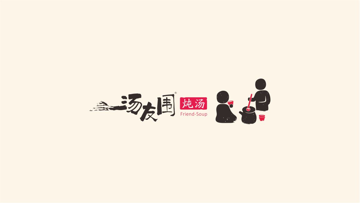餐饮标志 餐饮标志