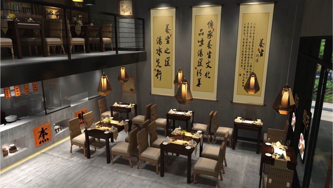 餐饮SI空间设计 餐饮SI空间设计
