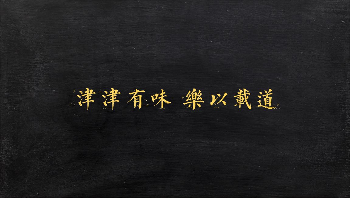 餐饮品牌广告语 餐饮品牌广告语