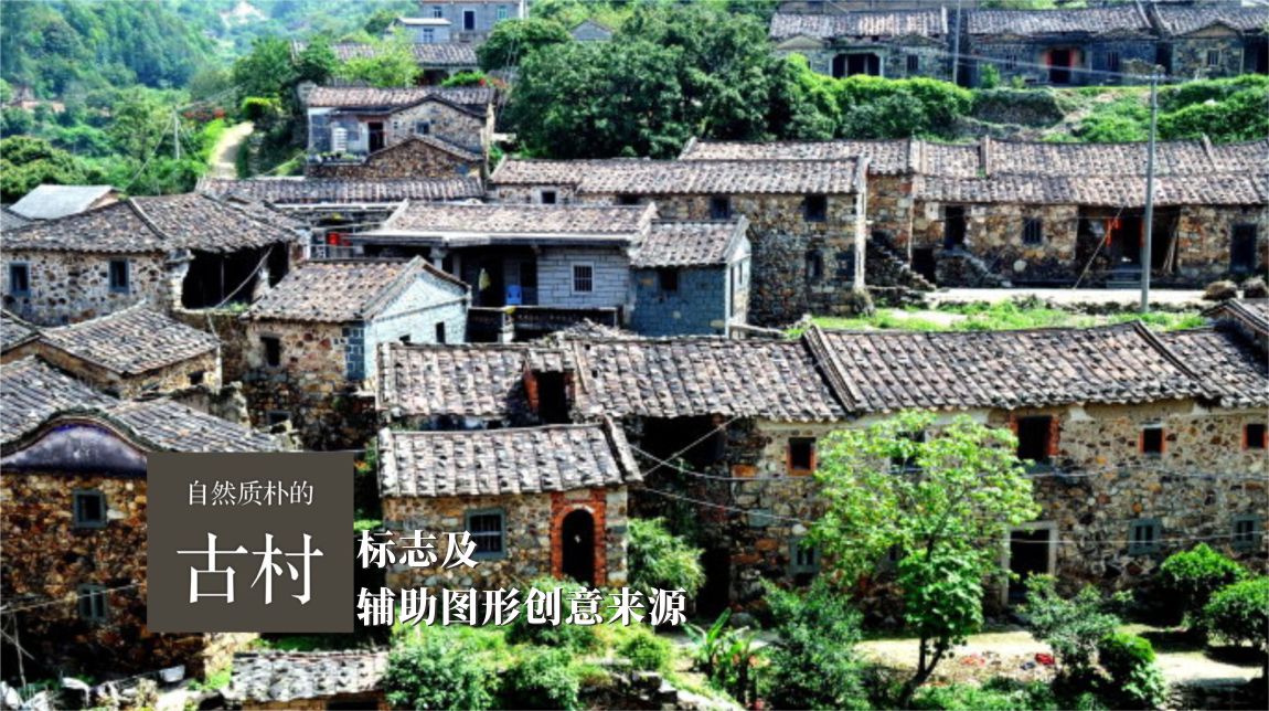 标志来源 标志来源