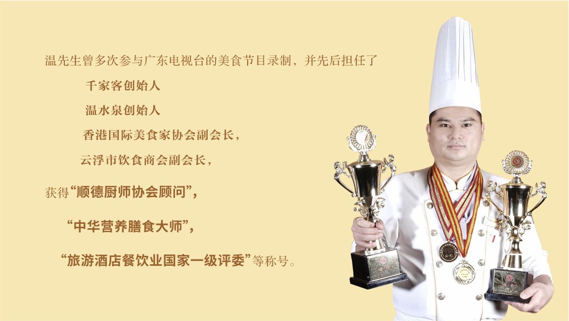 小有成就 小有成就