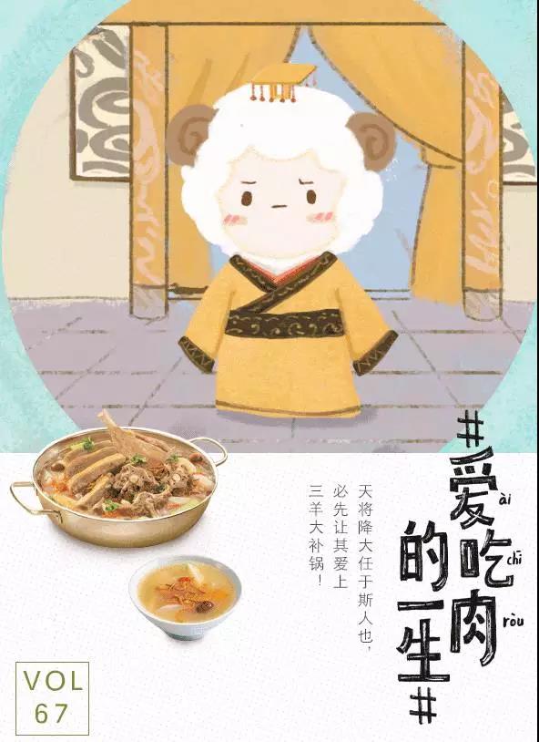 餐饮品牌维护