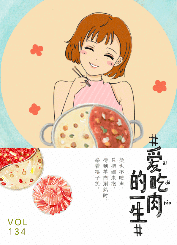 vi设计