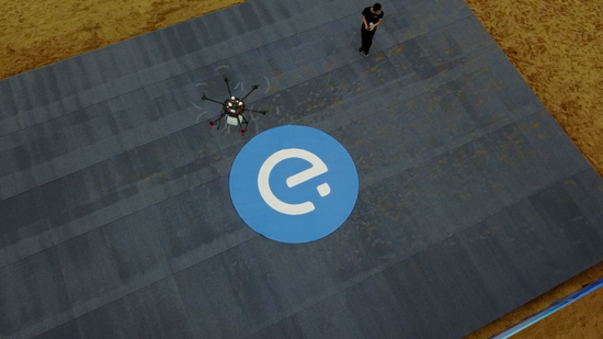 饿了么无人机送餐