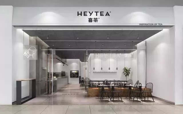 餐饮空间设计