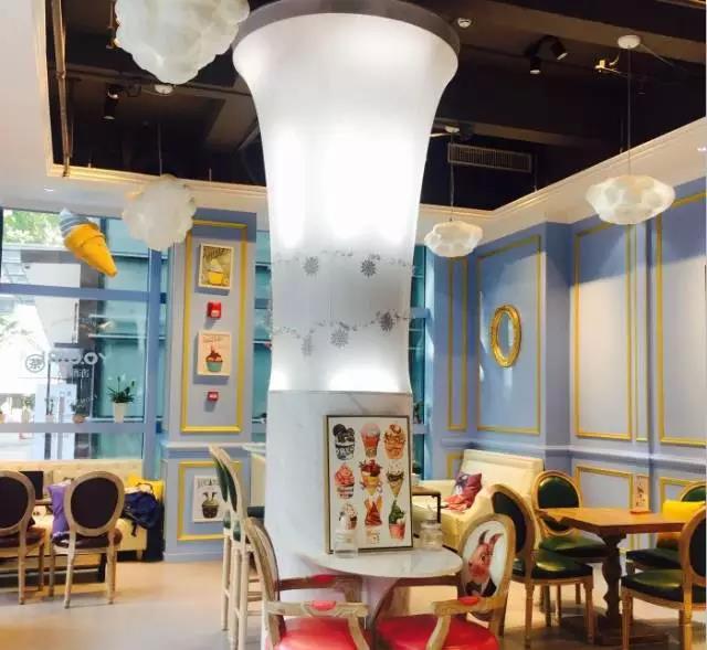 高端甜品店设计