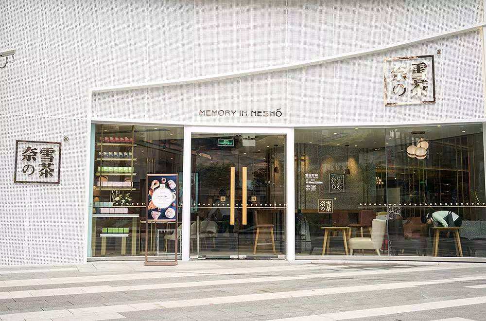 餐饮logo设计