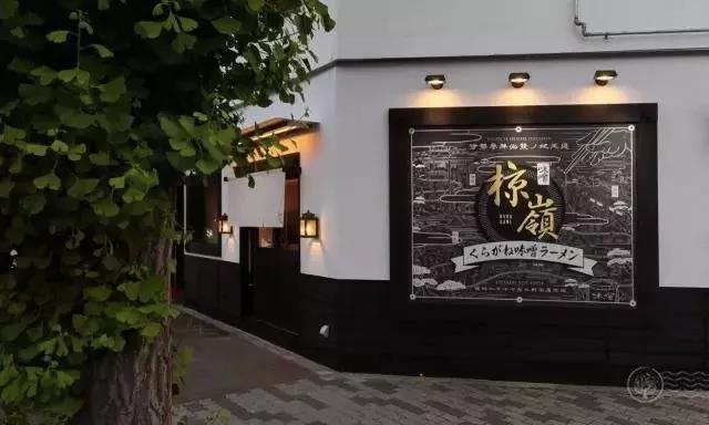 知名品牌空间
