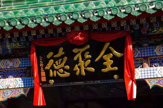 餐饮营销推广