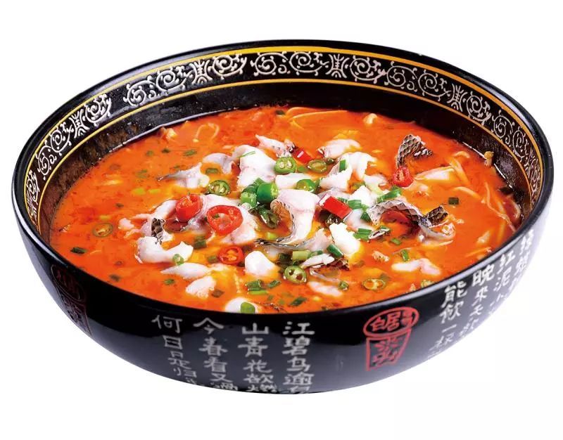 两个番茄酸汤鱼