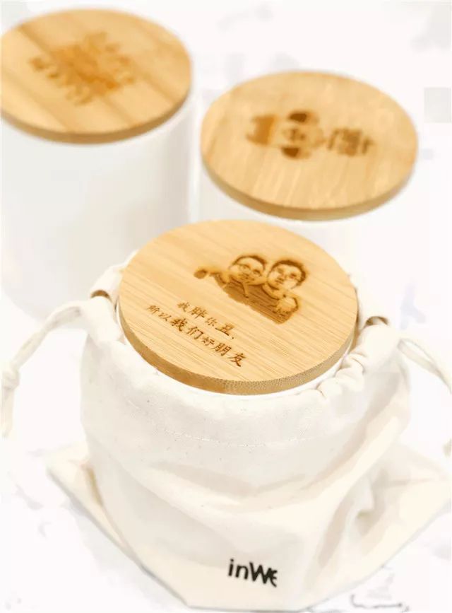 因味茶茶盖