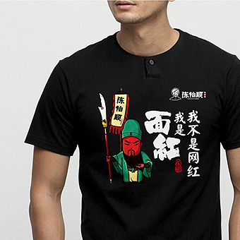 餐饮连锁的创新之路，<br />用超级IP树立川味小吃的江湖地位！