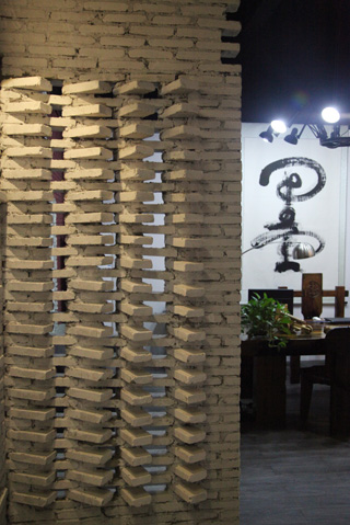 品牌设计公司创意空间 品牌设计公司创意空间