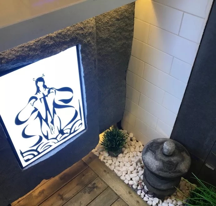 空间搭配