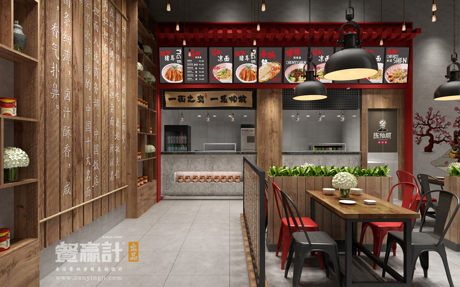 东莞陈怡顺四川小吃餐厅收银台布置 东莞陈怡顺四川小吃餐厅收银台布置