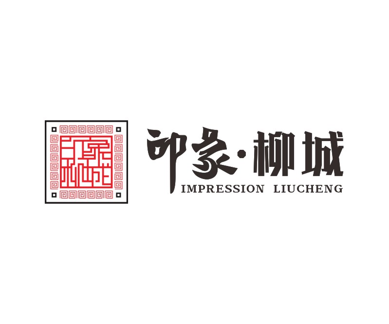 极具文化色彩的印象柳城螺蛳粉LOGO