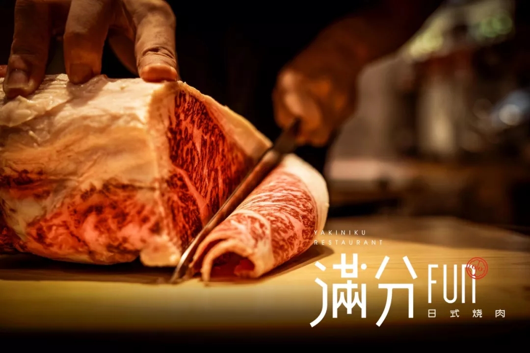 广东日式烧肉餐饮品牌满分产品细节拍摄 广东日式烧肉餐饮品牌满分产品细节拍摄