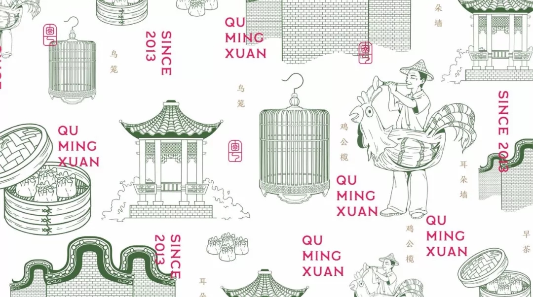 广州餐饮品牌趣茗轩餐厅壁画设计 广州餐饮品牌趣茗轩餐厅壁画设计